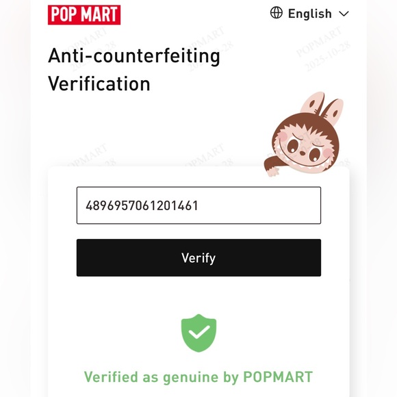 LABUBU - Picture 4 of 4